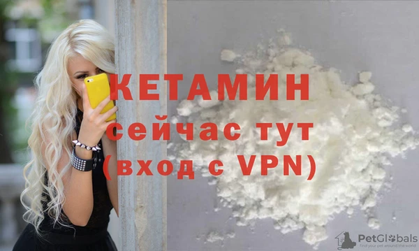 mdma Майский