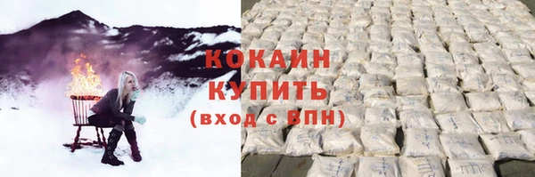 наркотики Медвежьегорск