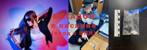 мефедрон VHQ Мегион