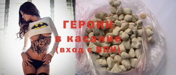 гидропоника Магас