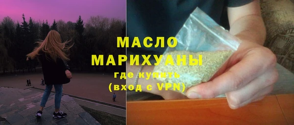 наркотики Медвежьегорск