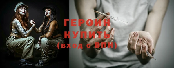 наркотики Медвежьегорск