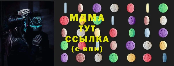 наркотики Медвежьегорск