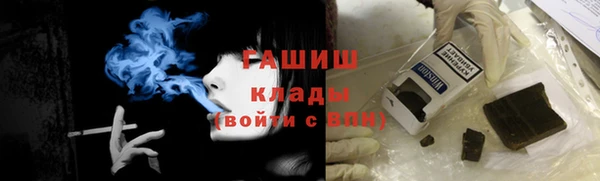 мефедрон VHQ Мегион