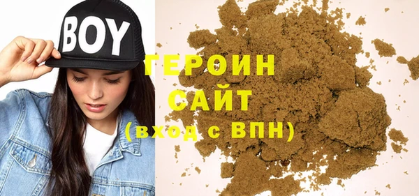 мефедрон VHQ Мегион