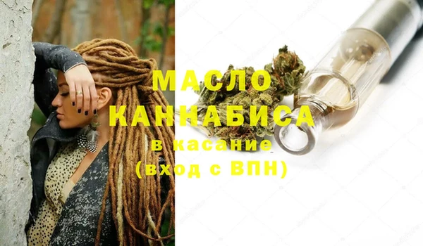 наркотики Медвежьегорск
