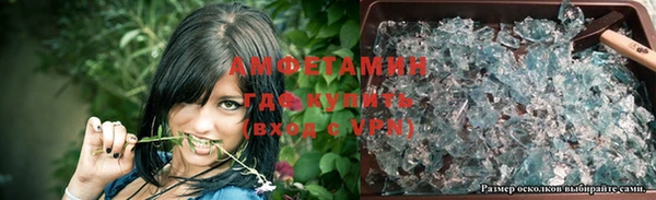 наркотики Медвежьегорск