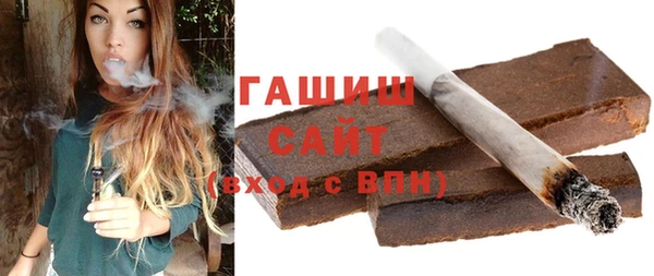 наркотики Медвежьегорск