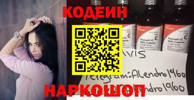 герыч Донской