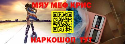 ГАЛЛЮЦИНОГЕННЫЕ ГРИБЫ Донецк