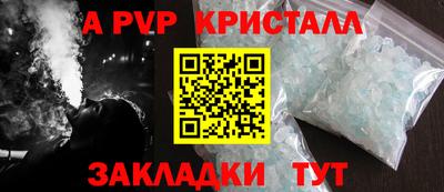 герыч Донской