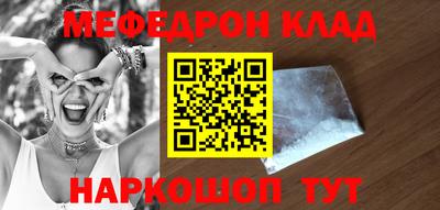 герыч Донской