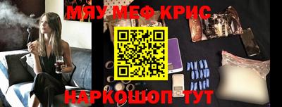 герыч Донской