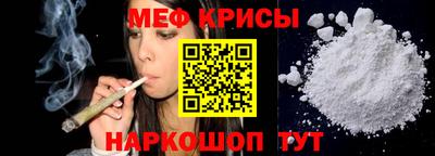 ГАЛЛЮЦИНОГЕННЫЕ ГРИБЫ Донецк