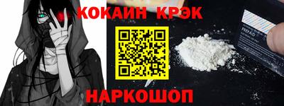 прущая мука Дубна