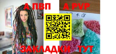 прущая мука Дубна
