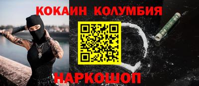 амф Берёзовский