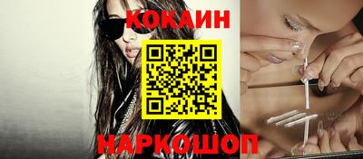 амф Берёзовский