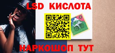прущая мука Дубна