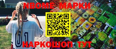 амф Берёзовский