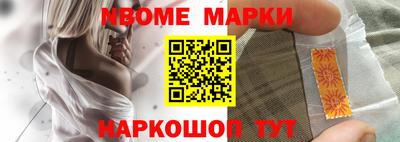 прущая мука Дубна
