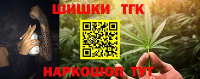 ГАЛЛЮЦИНОГЕННЫЕ ГРИБЫ Донецк