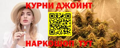 прущая мука Дубна