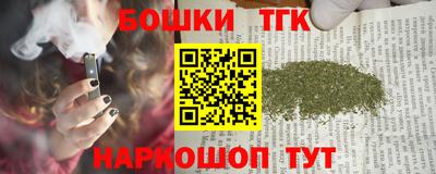 герыч Донской