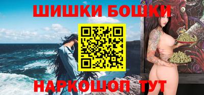 ГАЛЛЮЦИНОГЕННЫЕ ГРИБЫ Донецк