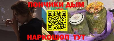 прущая мука Дубна