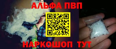 герыч Донской