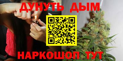 герыч Донской