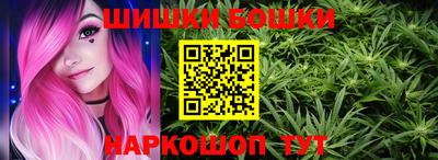 ГАЛЛЮЦИНОГЕННЫЕ ГРИБЫ Донецк