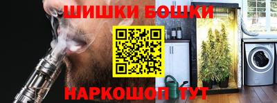 герыч Донской