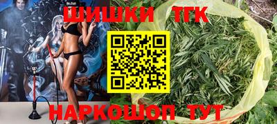 герыч Донской