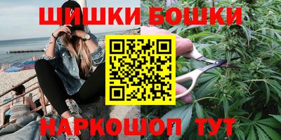 прущая мука Дубна