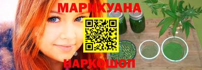 прущая мука Дубна