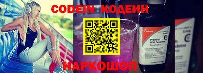 прущая мука Дубна