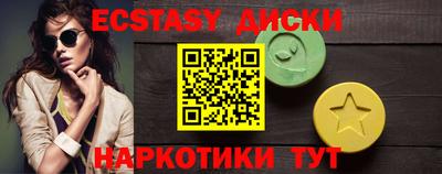 прущая мука Дубна