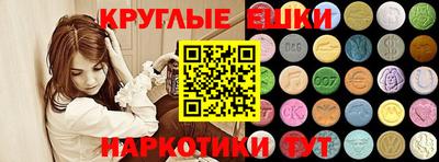 прущая мука Дубна