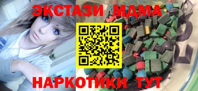 герыч Донской
