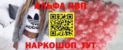 ГАЛЛЮЦИНОГЕННЫЕ ГРИБЫ Донецк