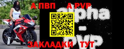 ГАЛЛЮЦИНОГЕННЫЕ ГРИБЫ Донецк