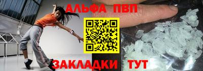 ГАЛЛЮЦИНОГЕННЫЕ ГРИБЫ Донецк