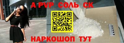 ГАЛЛЮЦИНОГЕННЫЕ ГРИБЫ Донецк