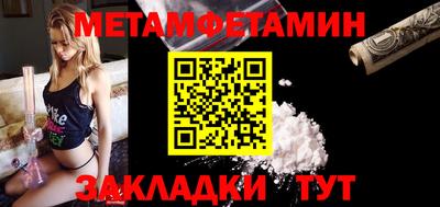 герыч Донской