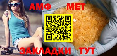 ГАЛЛЮЦИНОГЕННЫЕ ГРИБЫ Донецк