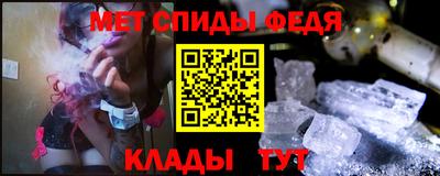 герыч Донской