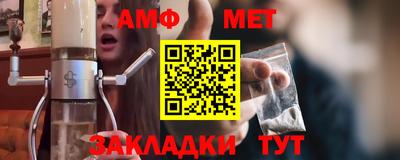 герыч Донской