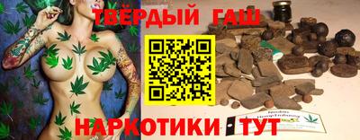 MDMA Камышлов